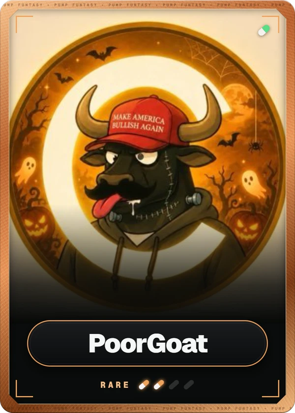 Rare card